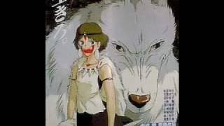 Princess Mononoke The Journey to the West [upl. by Wincer953]