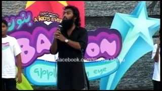 Magey Loabi Mammaa Madhaha  Live Banoon  Moosa Shifau [upl. by Platt]