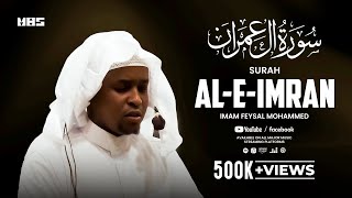 Surah AliImran  Imam Feysal  Audio Quran Recitation  Mahdee Hasan Studio [upl. by Inasah]