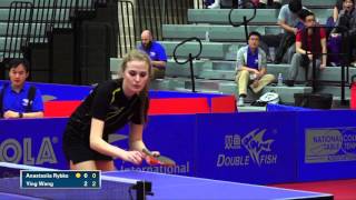 2016 NCTTA Nationals Womens Singles Final  Ying Wang Ohlone vs Anastasiia Rybka Wesleyan [upl. by Ahsyle]