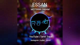 Meyyana Inbam  Intha Iravuthan Poguthey  Essan  Sasikumar  Tamil Traps  Audio Spectrum [upl. by Bevers834]