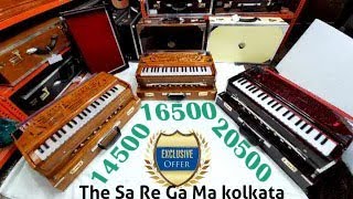 2 Line BASS MALE Palitana reed kolkata made sagwan box portable harmonium [upl. by Ja]