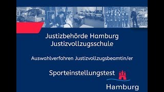 Sporteinstellungstest für Bewerberinnen im Justizvollzugsdienst [upl. by Marr]