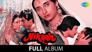 Nikaah  Full Album Jukebox  Raj Babbar  Salma Agha  Deepak Parashar [upl. by Ettari640]