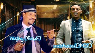 Eritrean Music  Tesfay Mehari Fihiraፍሒራ amp Merhawi Kidane Qaryaቃርያ  LIVE Performance 2021 [upl. by Aisiat]