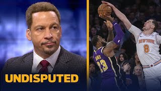 Chris Broussard reacts to LeBrons potential gamewinner being blocked vs Knicks  NBA  UNDISPUTED [upl. by Tlihcox]