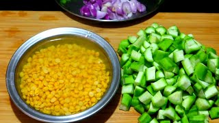 Beerakaya Senagapappu Curry  ఎంతో కమ్మగా ఉండే బీరకాయ సెనగపప్పు కూర Ridge Gourd Curry [upl. by Nrol894]