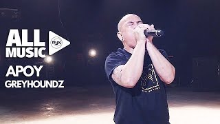 GREYHOUNDZ  Apoy MYX Live Performance [upl. by Sherrod]