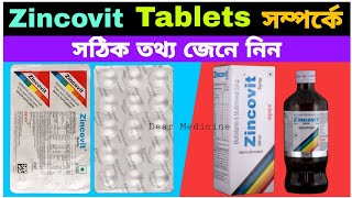 Zincovit tablet uses in bengali  Multivitamin zincovit tablets Side effects amp Benefits in bengali [upl. by Emilia]