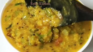 Beerakaya Pesarapappuబీరకాయ పెసరపప్పుRidge gourd and Moong Dal recipeBeerakaya recipePesarapappu [upl. by Asek]