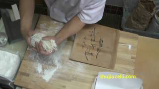 How to Make Soba Noodles [upl. by Noemi]