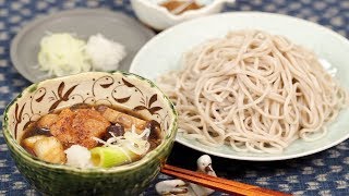 Chicken Tsukesoba Kamo NanbanStyle Recipe Soba Noodles with Hot Dipping Broth [upl. by Zirtaeb]