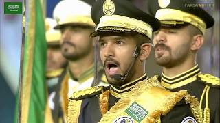 Kingdom of Saudi Arabia National Anthem In Military Parade [upl. by Tremml]