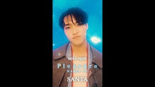 WARPs UP  Pleasure  SANTA  Vertical Video [upl. by Leasi394]