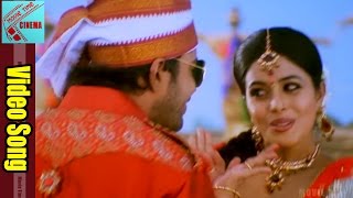 Tu Mera Jil Song With Lyrics  Krishna Songs  Ravi TejaTrisha Krishnan ChakriAditya Music Telugu [upl. by Marguerite110]