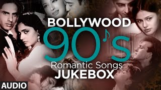 Official 90s Romantic Songs  Bollywood Romantic Songs [upl. by Kcirdnek]